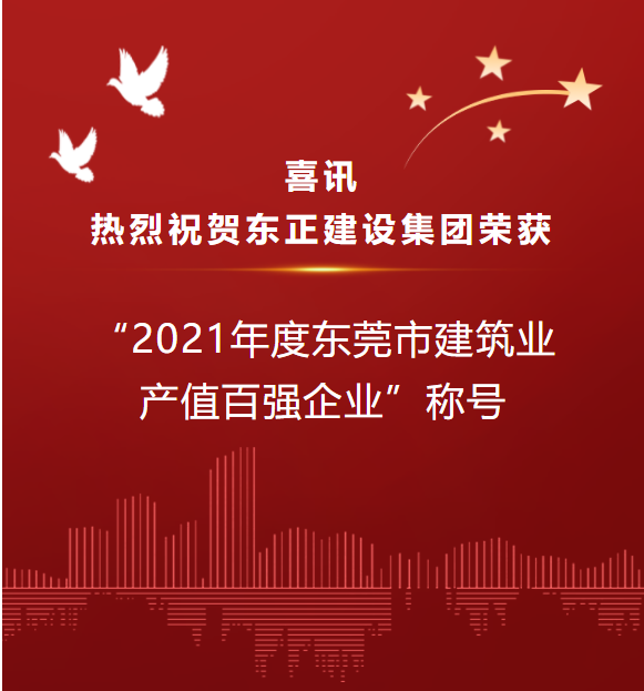 微信图片_20220328094736.png