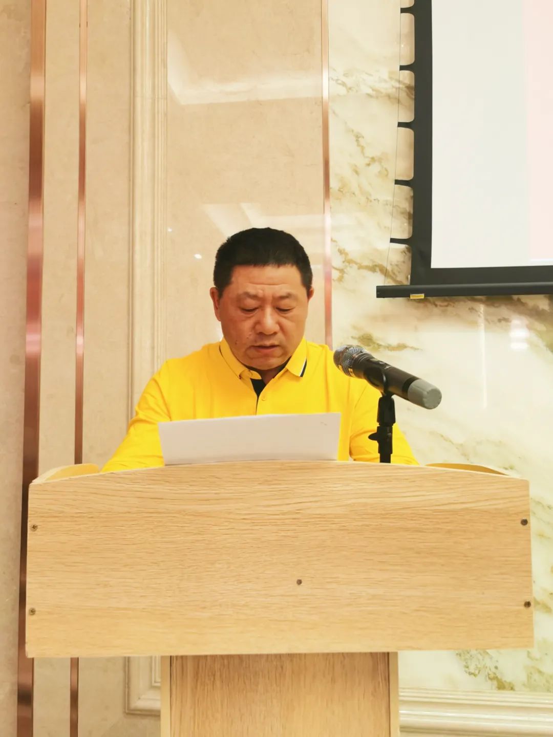 项目经理