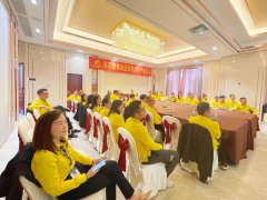 辨形势树信心 盯目标振精神 ——东正建设集团召开2021年四季度生产经